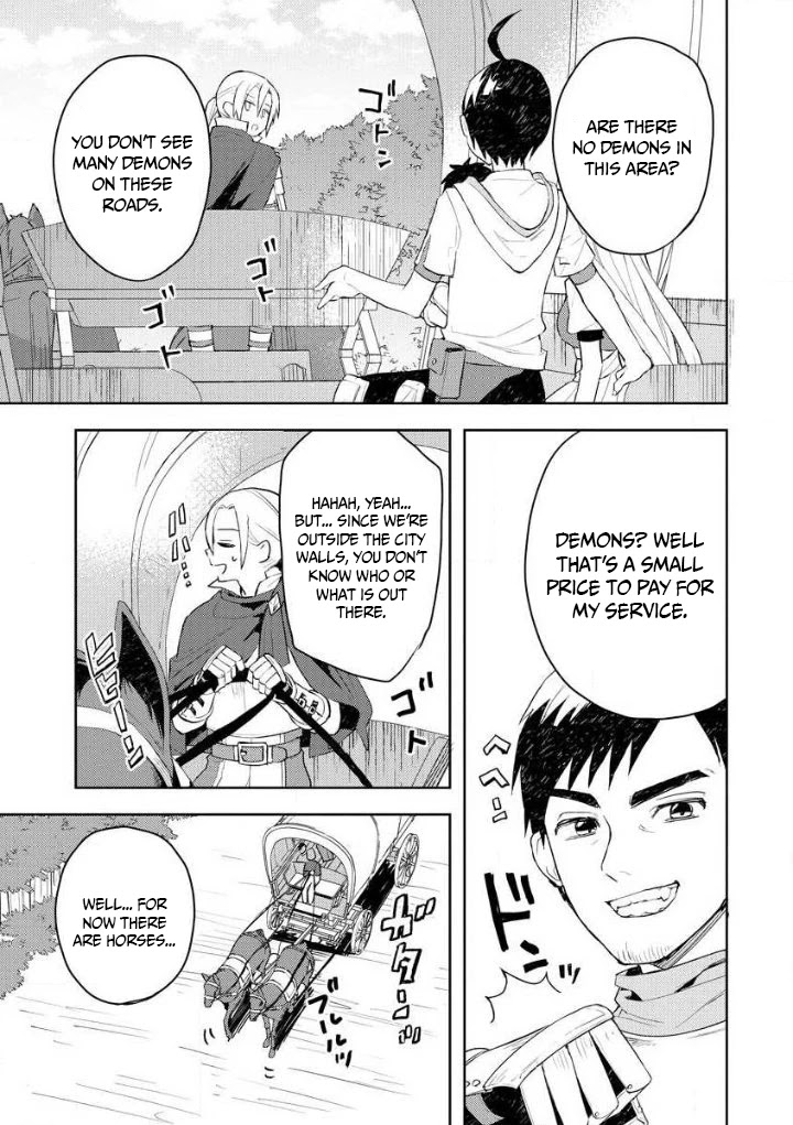 I Was the Weakest of the Four Heavenly Kings. Since I Have Reincarnated, I Want to Lead a Peaceful Life Chapter 10 page 12 - Chapter 10