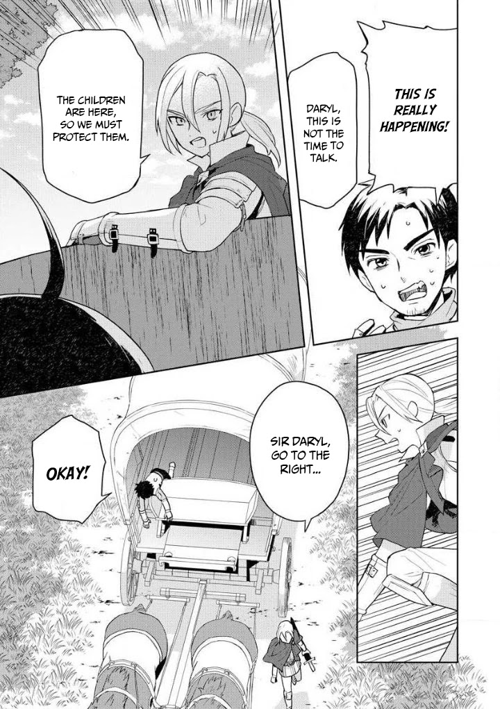 I Was the Weakest of the Four Heavenly Kings. Since I Have Reincarnated, I Want to Lead a Peaceful Life Chapter 10 page 14 - Chapter 10