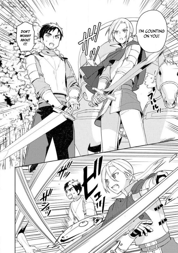 I Was the Weakest of the Four Heavenly Kings. Since I Have Reincarnated, I Want to Lead a Peaceful Life Chapter 10 page 15 - Chapter 10