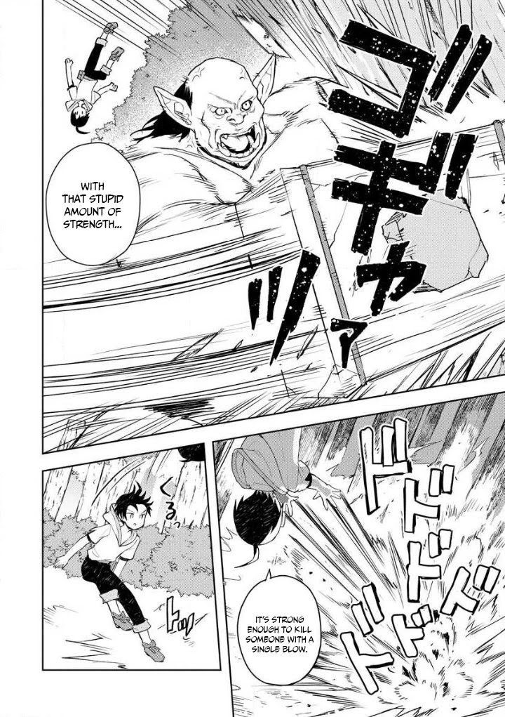 I Was the Weakest of the Four Heavenly Kings. Since I Have Reincarnated, I Want to Lead a Peaceful Life Chapter 10 page 19 - Chapter 10
