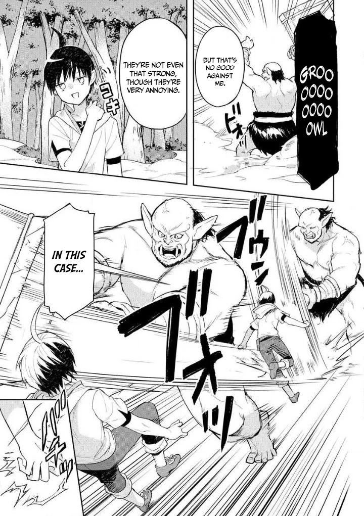 I Was the Weakest of the Four Heavenly Kings. Since I Have Reincarnated, I Want to Lead a Peaceful Life Chapter 10 page 20 - Chapter 10