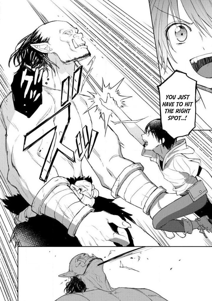 I Was the Weakest of the Four Heavenly Kings. Since I Have Reincarnated, I Want to Lead a Peaceful Life Chapter 10 page 21 - Chapter 10