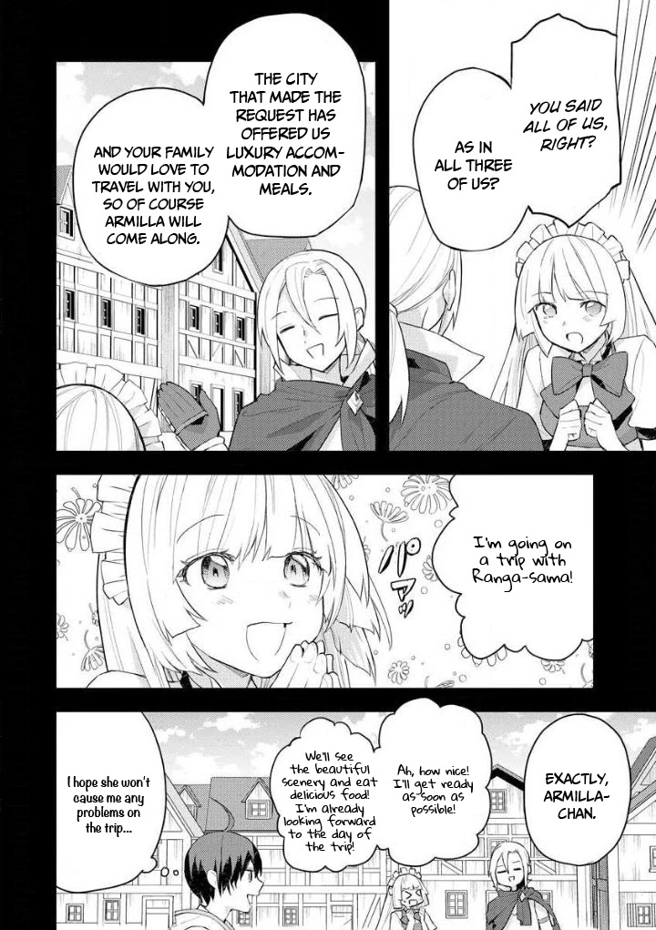 I Was the Weakest of the Four Heavenly Kings. Since I Have Reincarnated, I Want to Lead a Peaceful Life Chapter 10 page 5 - Chapter 10
