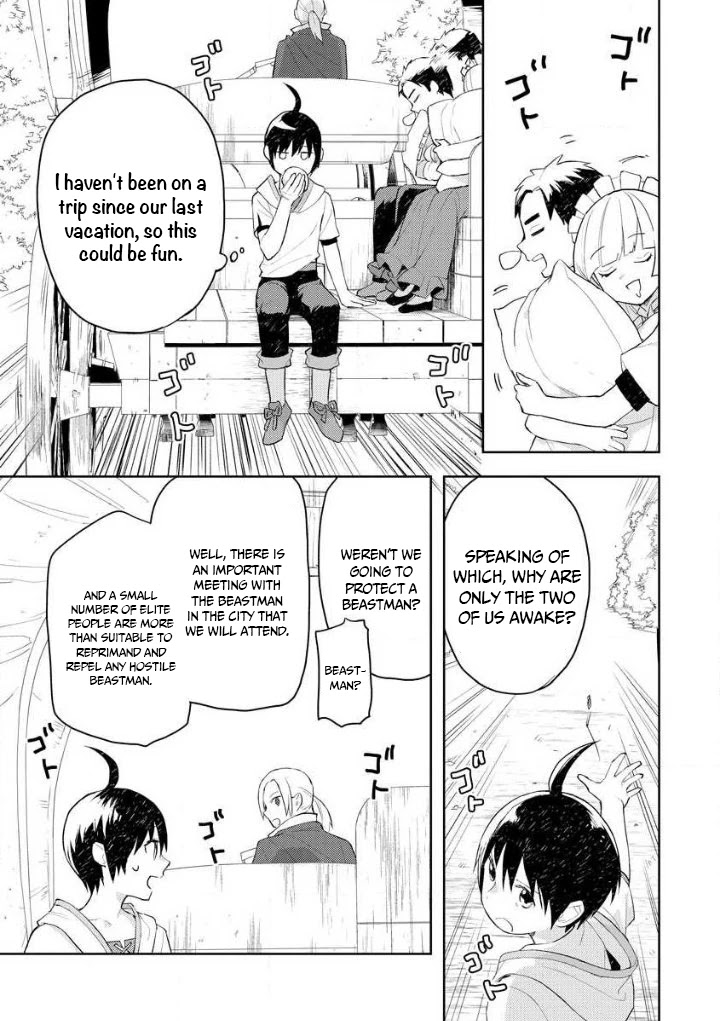 I Was the Weakest of the Four Heavenly Kings. Since I Have Reincarnated, I Want to Lead a Peaceful Life Chapter 10 page 6 - Chapter 10