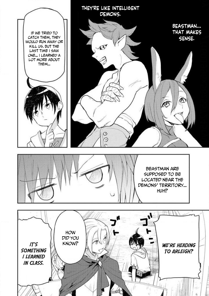 I Was the Weakest of the Four Heavenly Kings. Since I Have Reincarnated, I Want to Lead a Peaceful Life Chapter 10 page 7 - Chapter 10