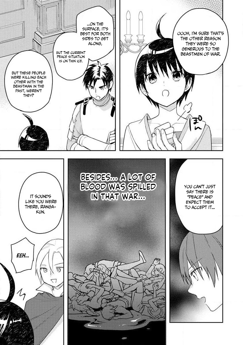 I Was the Weakest of the Four Heavenly Kings. Since I Have Reincarnated, I Want to Lead a Peaceful Life Chapter 11 page 10 - Chapter 11