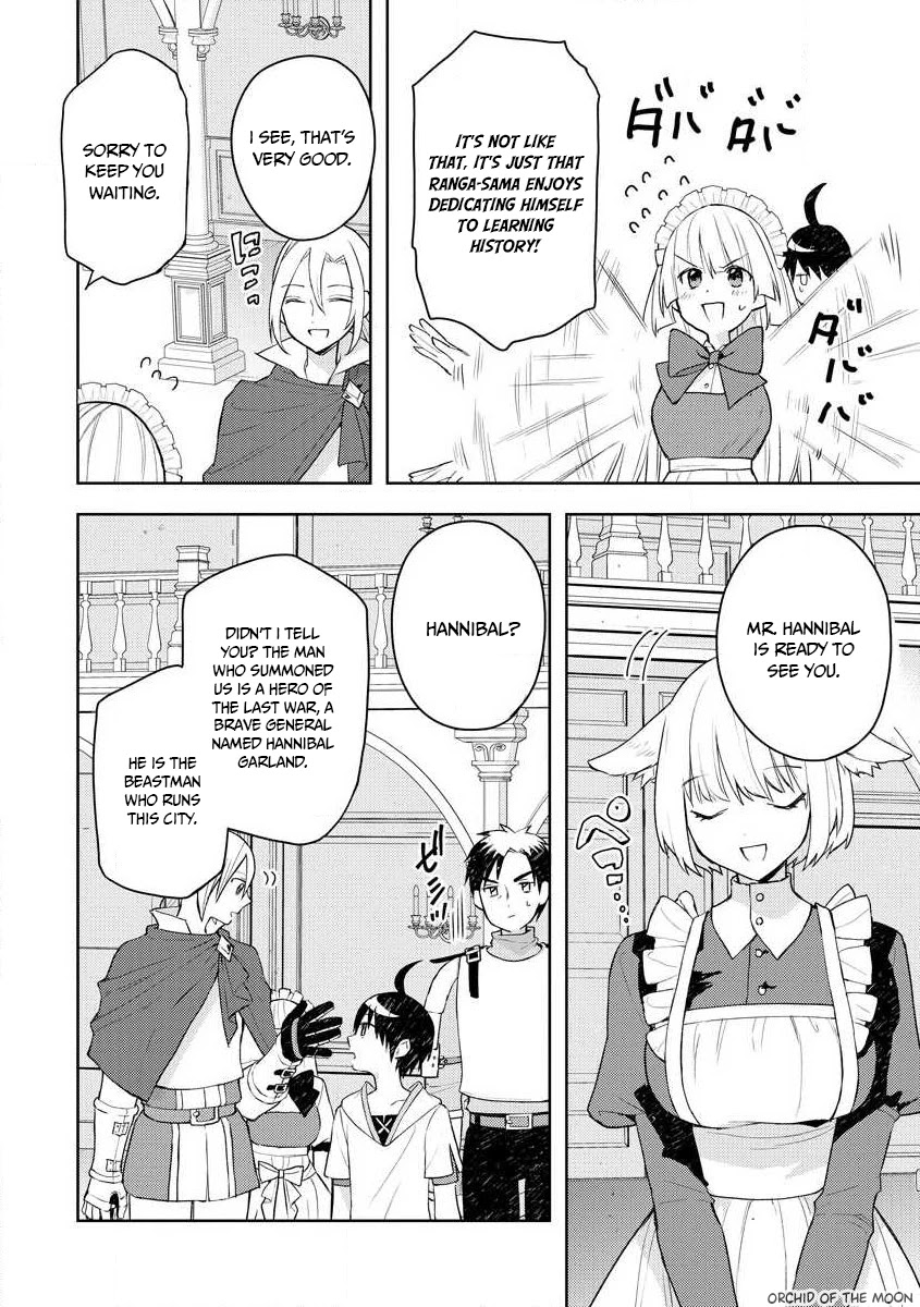 I Was the Weakest of the Four Heavenly Kings. Since I Have Reincarnated, I Want to Lead a Peaceful Life Chapter 11 page 11 - Chapter 11