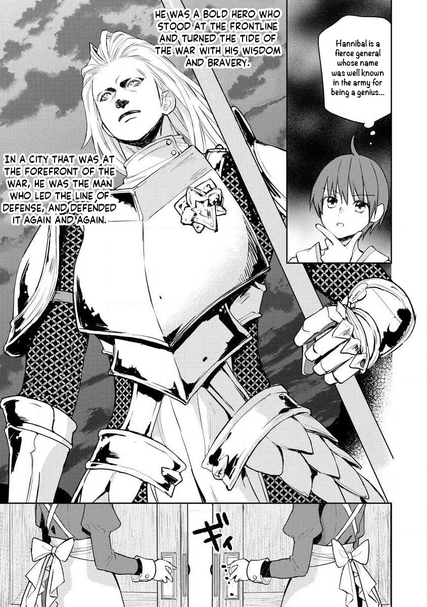 I Was the Weakest of the Four Heavenly Kings. Since I Have Reincarnated, I Want to Lead a Peaceful Life Chapter 11 page 12 - Chapter 11