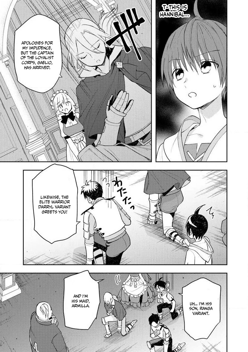 I Was the Weakest of the Four Heavenly Kings. Since I Have Reincarnated, I Want to Lead a Peaceful Life Chapter 11 page 14 - Chapter 11