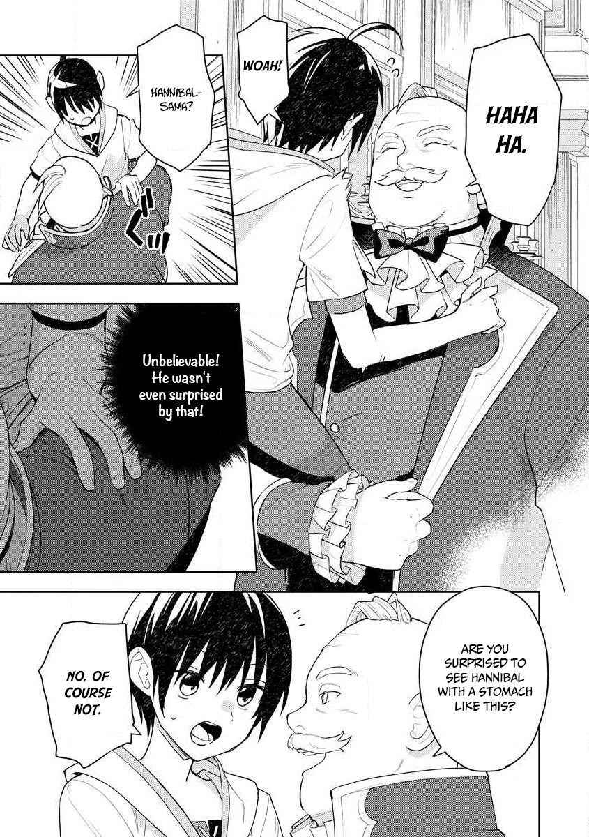 I Was the Weakest of the Four Heavenly Kings. Since I Have Reincarnated, I Want to Lead a Peaceful Life Chapter 11 page 16 - Chapter 11