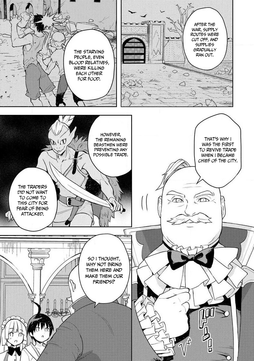I Was the Weakest of the Four Heavenly Kings. Since I Have Reincarnated, I Want to Lead a Peaceful Life Chapter 11 page 18 - Chapter 11