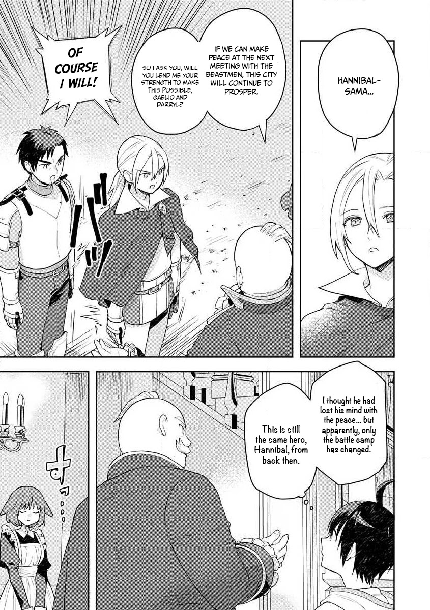 I Was the Weakest of the Four Heavenly Kings. Since I Have Reincarnated, I Want to Lead a Peaceful Life Chapter 11 page 20 - Chapter 11