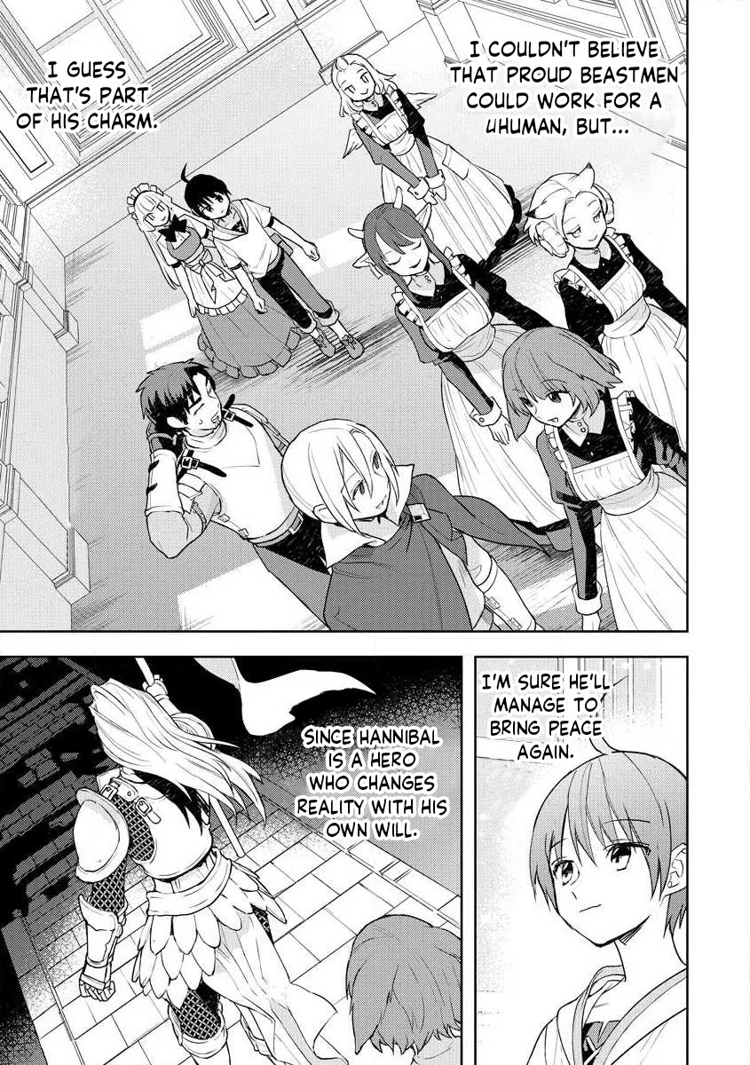 I Was the Weakest of the Four Heavenly Kings. Since I Have Reincarnated, I Want to Lead a Peaceful Life Chapter 11 page 22 - Chapter 11