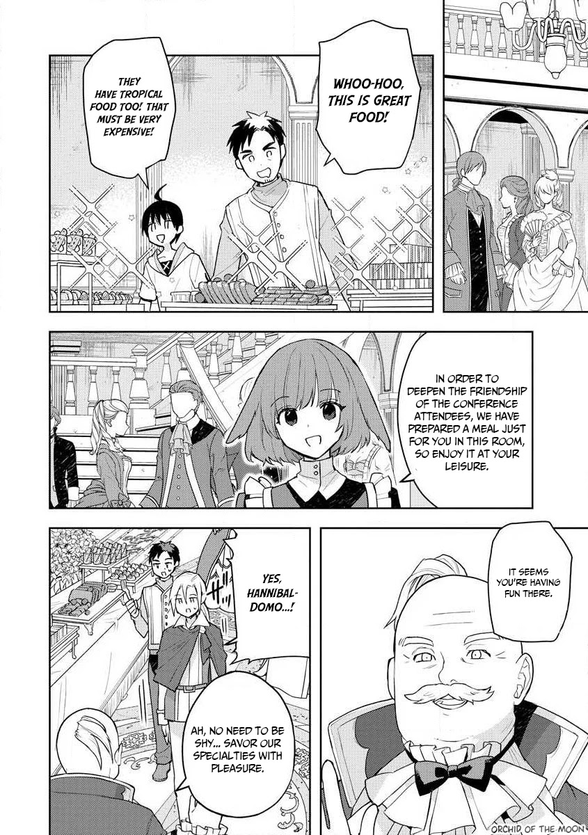 I Was the Weakest of the Four Heavenly Kings. Since I Have Reincarnated, I Want to Lead a Peaceful Life Chapter 11 page 23 - Chapter 11