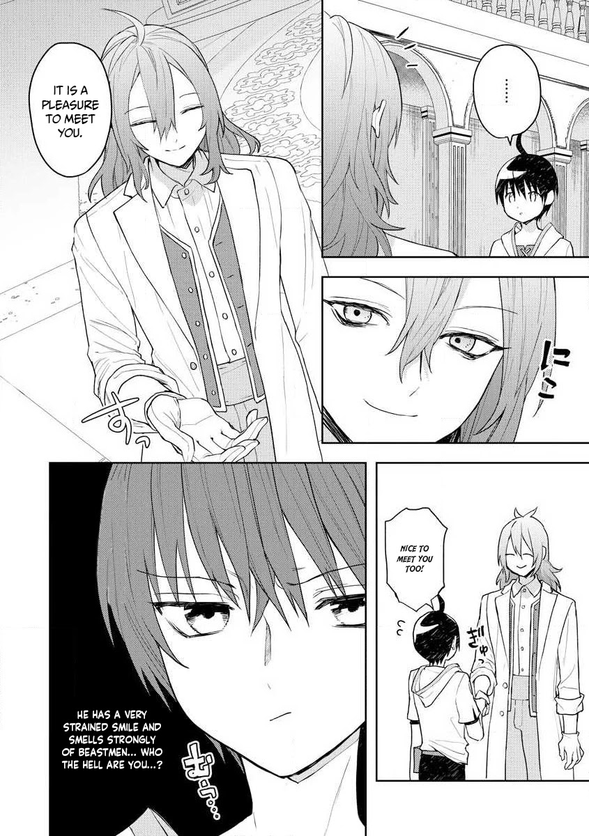 I Was the Weakest of the Four Heavenly Kings. Since I Have Reincarnated, I Want to Lead a Peaceful Life Chapter 11 page 25 - Chapter 11