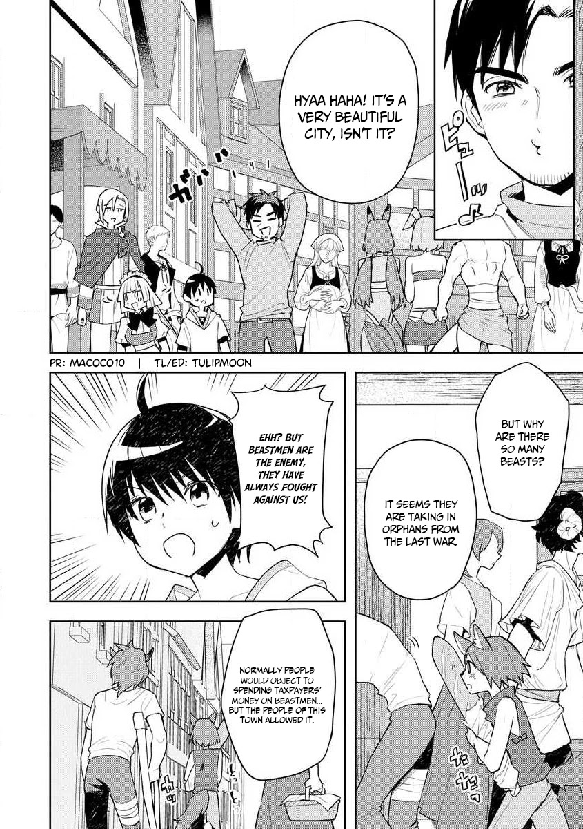 I Was the Weakest of the Four Heavenly Kings. Since I Have Reincarnated, I Want to Lead a Peaceful Life Chapter 11 page 3 - Chapter 11