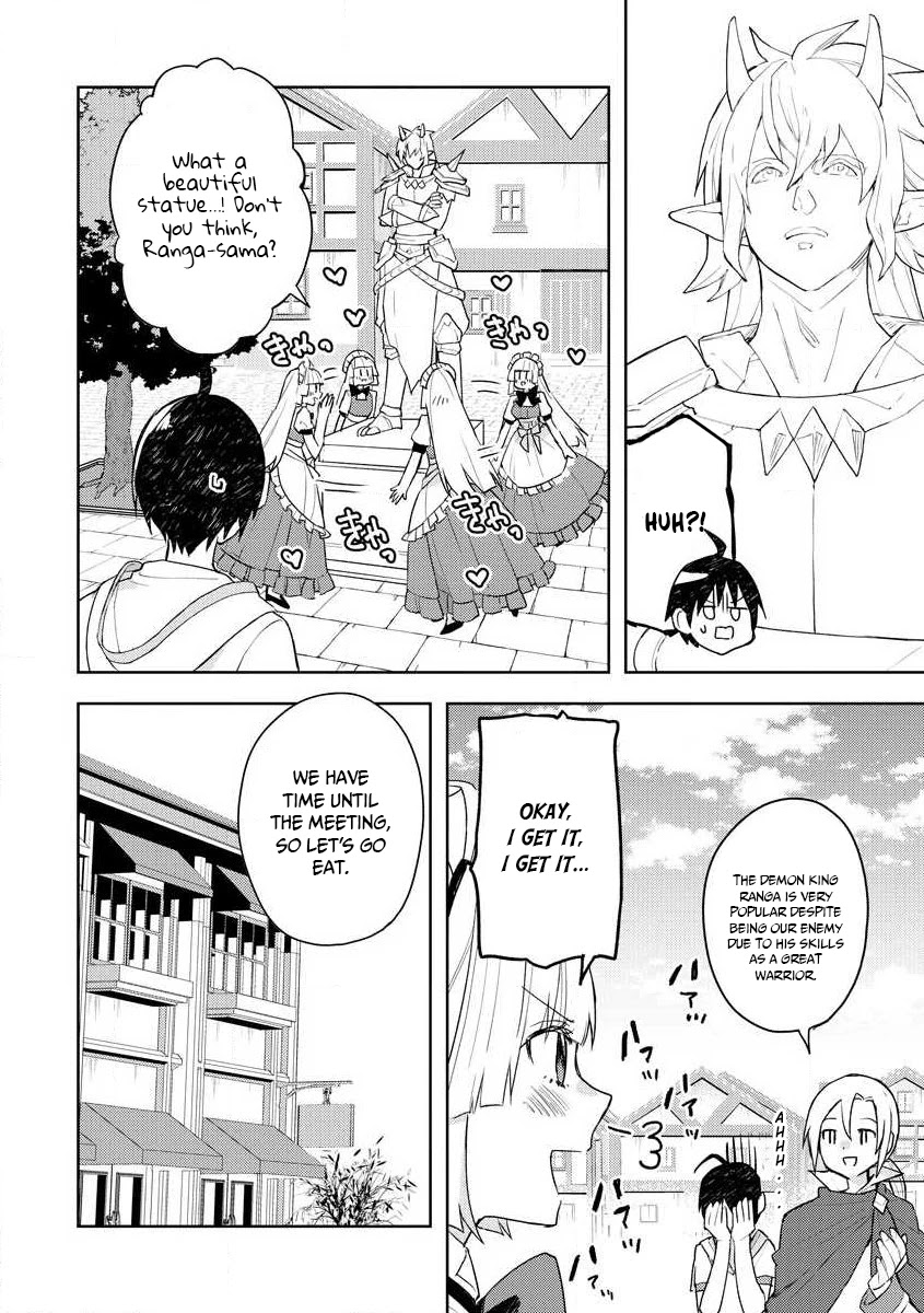 I Was the Weakest of the Four Heavenly Kings. Since I Have Reincarnated, I Want to Lead a Peaceful Life Chapter 11 page 5 - Chapter 11