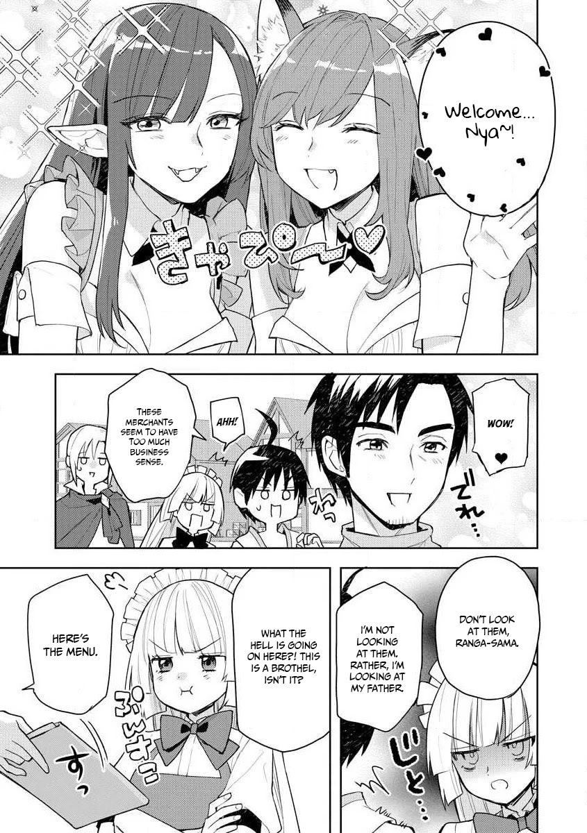 I Was the Weakest of the Four Heavenly Kings. Since I Have Reincarnated, I Want to Lead a Peaceful Life Chapter 11 page 6 - Chapter 11