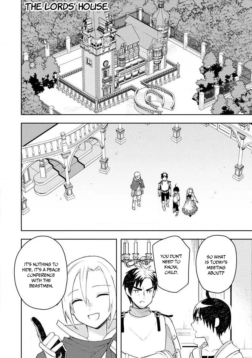 I Was the Weakest of the Four Heavenly Kings. Since I Have Reincarnated, I Want to Lead a Peaceful Life Chapter 11 page 9 - Chapter 11