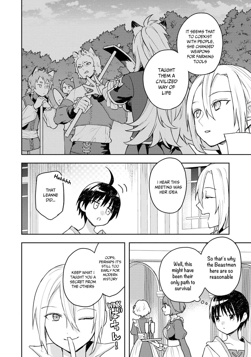 I Was the Weakest of the Four Heavenly Kings. Since I Have Reincarnated, I Want to Lead a Peaceful Life Chapter 12 page 11 - Chapter 12