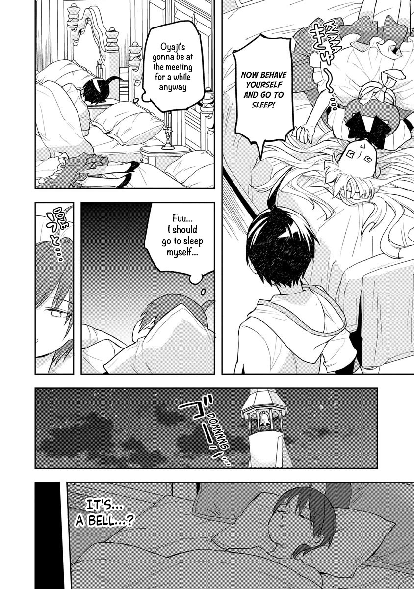 I Was the Weakest of the Four Heavenly Kings. Since I Have Reincarnated, I Want to Lead a Peaceful Life Chapter 12 page 15 - Chapter 12