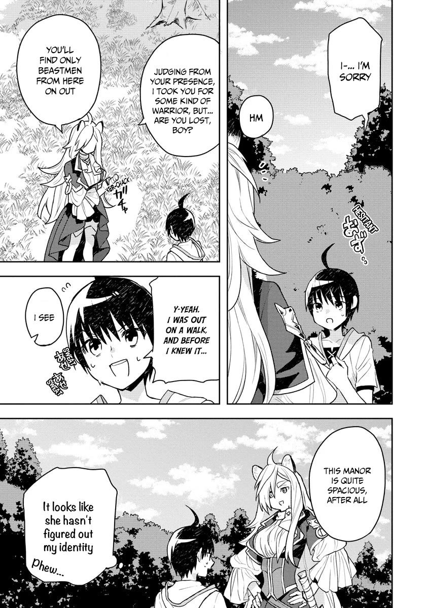 I Was the Weakest of the Four Heavenly Kings. Since I Have Reincarnated, I Want to Lead a Peaceful Life Chapter 12 page 18 - Chapter 12