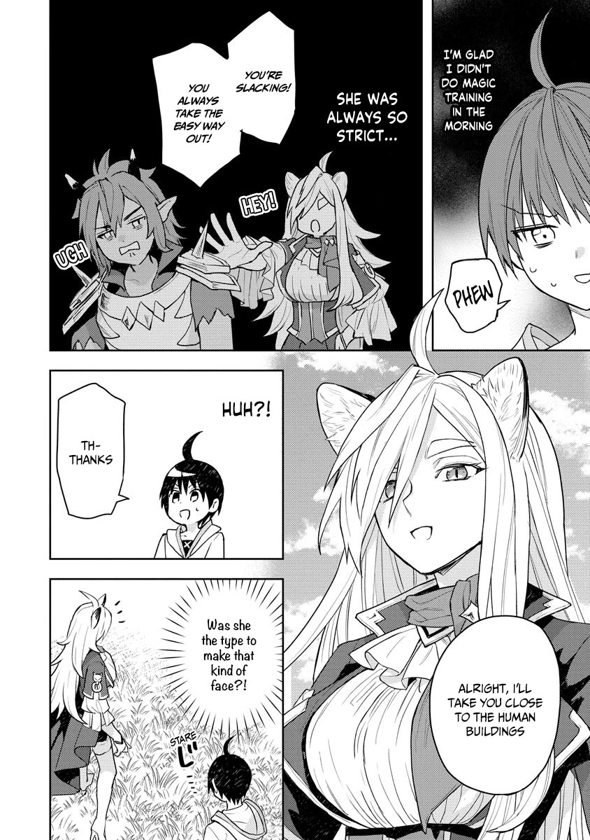 I Was the Weakest of the Four Heavenly Kings. Since I Have Reincarnated, I Want to Lead a Peaceful Life Chapter 12 page 19 - Chapter 12