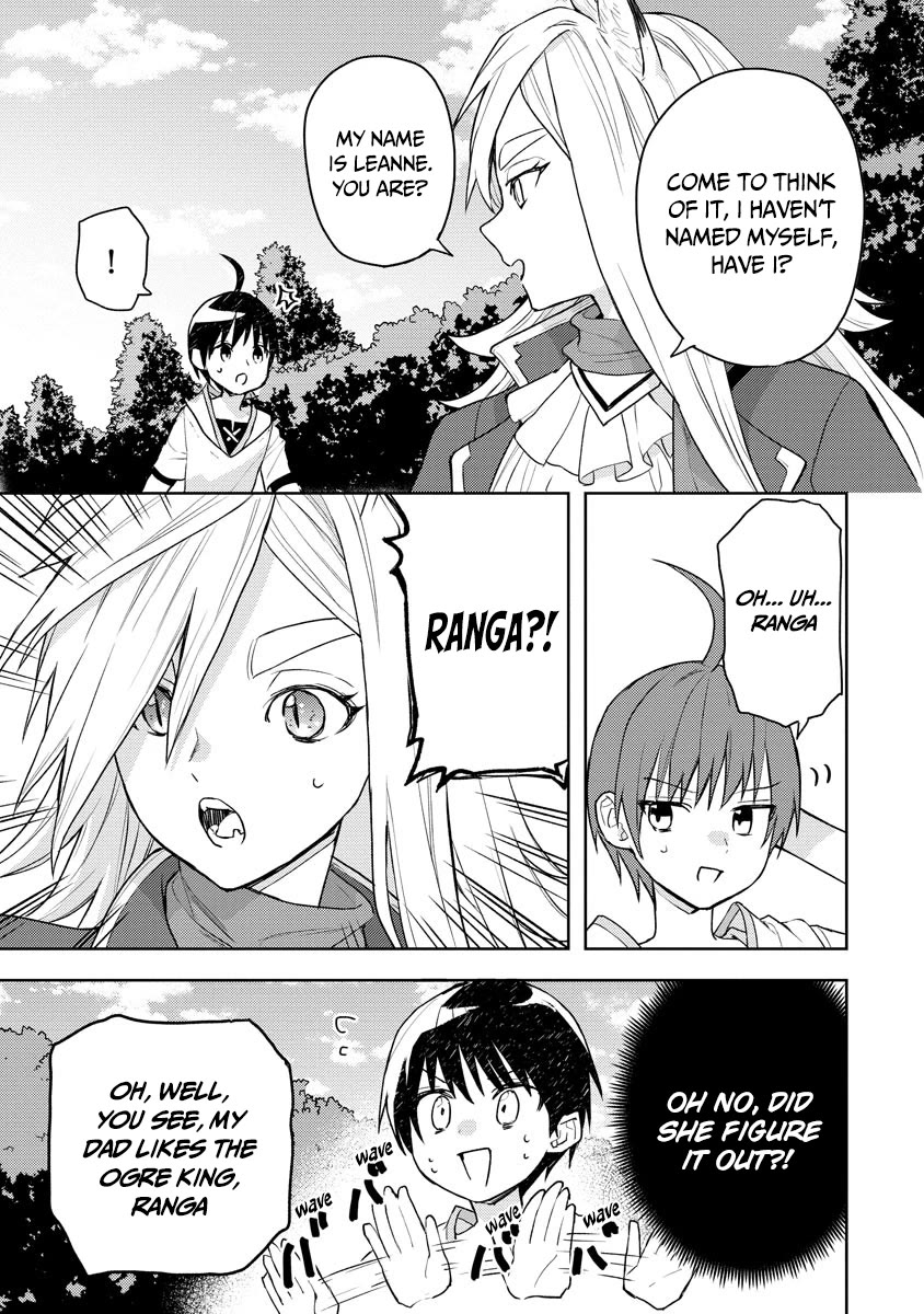 I Was the Weakest of the Four Heavenly Kings. Since I Have Reincarnated, I Want to Lead a Peaceful Life Chapter 12 page 20 - Chapter 12
