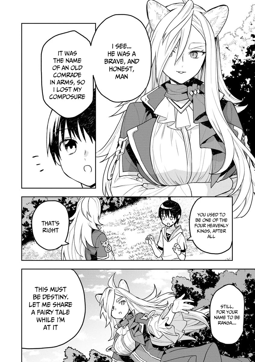 I Was the Weakest of the Four Heavenly Kings. Since I Have Reincarnated, I Want to Lead a Peaceful Life Chapter 12 page 21 - Chapter 12