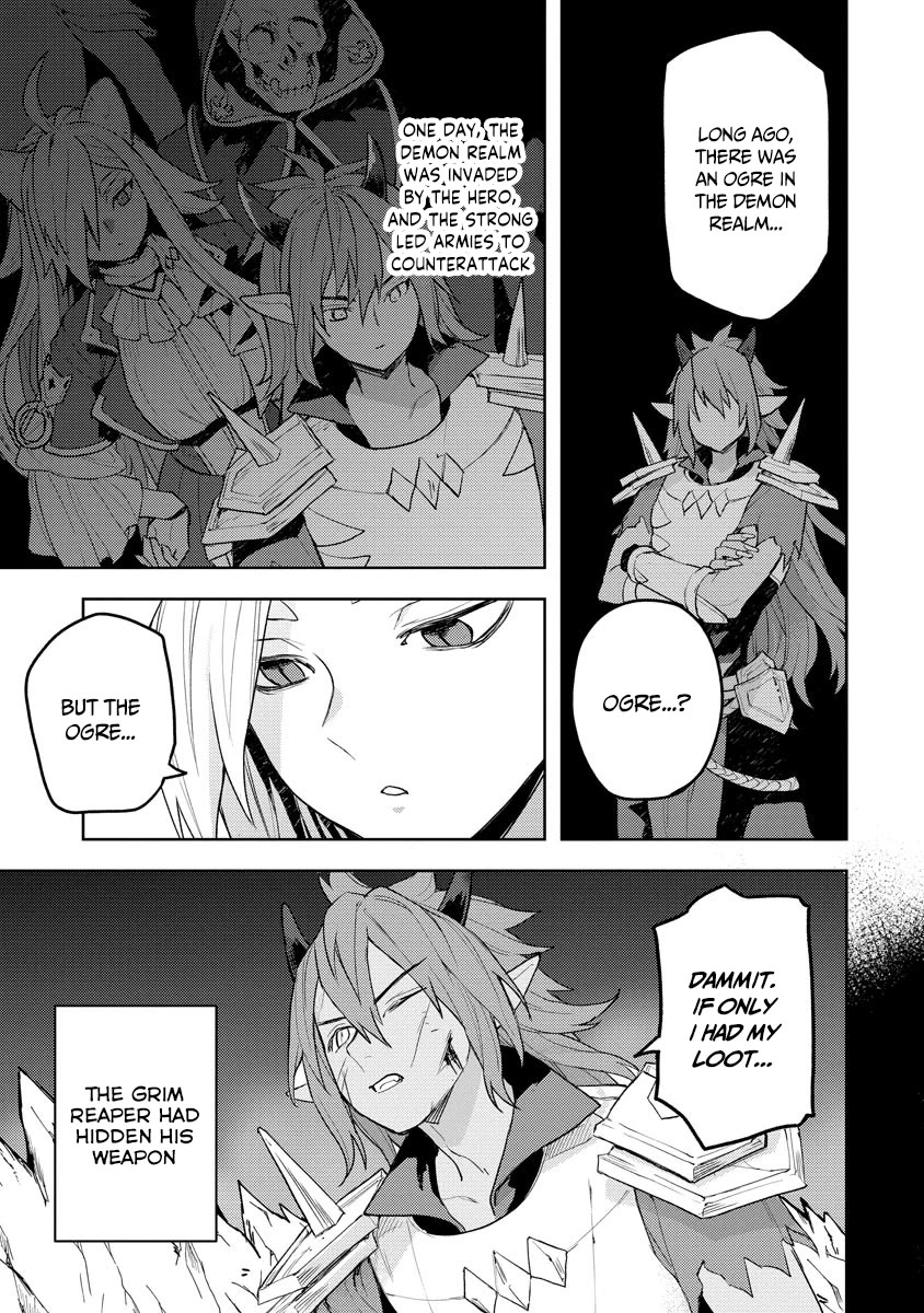 I Was the Weakest of the Four Heavenly Kings. Since I Have Reincarnated, I Want to Lead a Peaceful Life Chapter 12 page 22 - Chapter 12