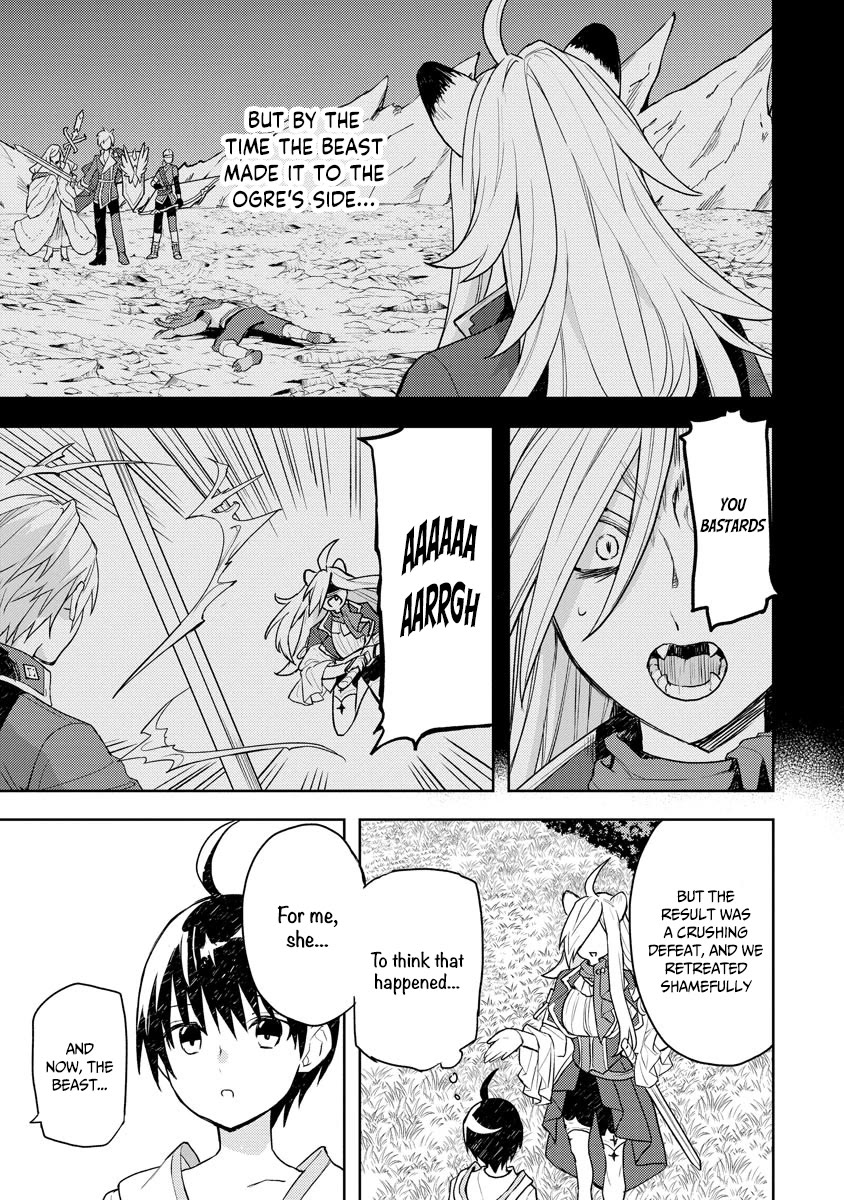 I Was the Weakest of the Four Heavenly Kings. Since I Have Reincarnated, I Want to Lead a Peaceful Life Chapter 12 page 24 - Chapter 12