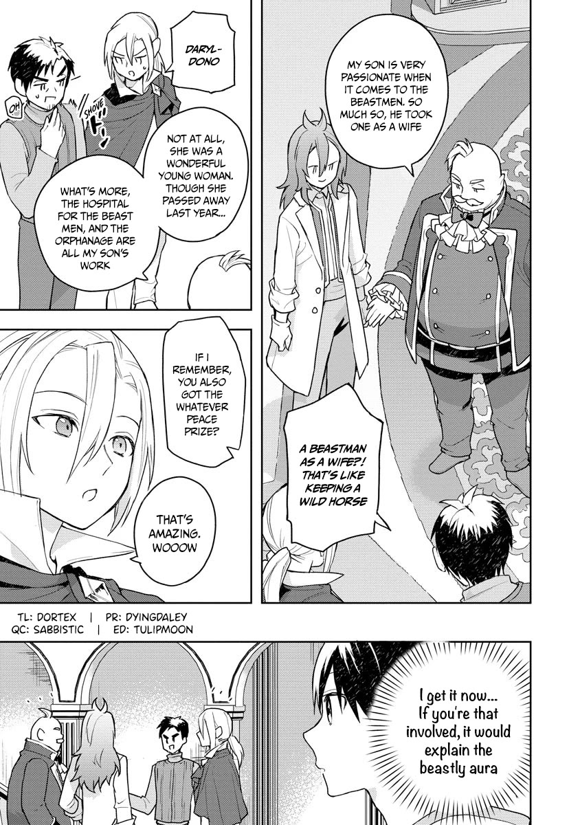 I Was the Weakest of the Four Heavenly Kings. Since I Have Reincarnated, I Want to Lead a Peaceful Life Chapter 12 page 4 - Chapter 12