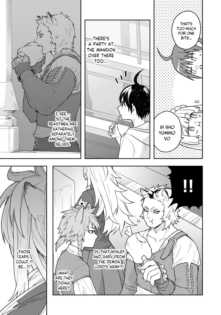 I Was the Weakest of the Four Heavenly Kings. Since I Have Reincarnated, I Want to Lead a Peaceful Life Chapter 12 page 8 - Chapter 12