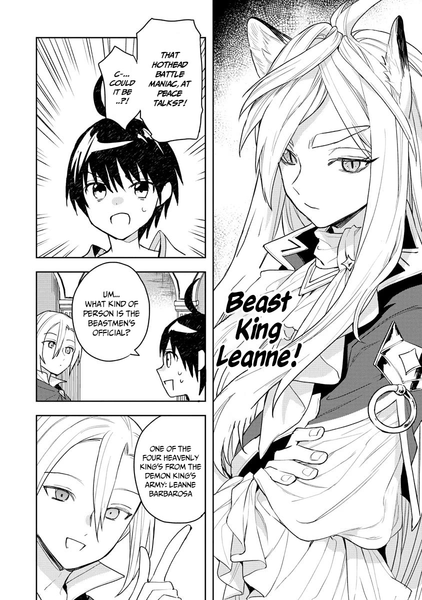 I Was the Weakest of the Four Heavenly Kings. Since I Have Reincarnated, I Want to Lead a Peaceful Life Chapter 12 page 9 - Chapter 12