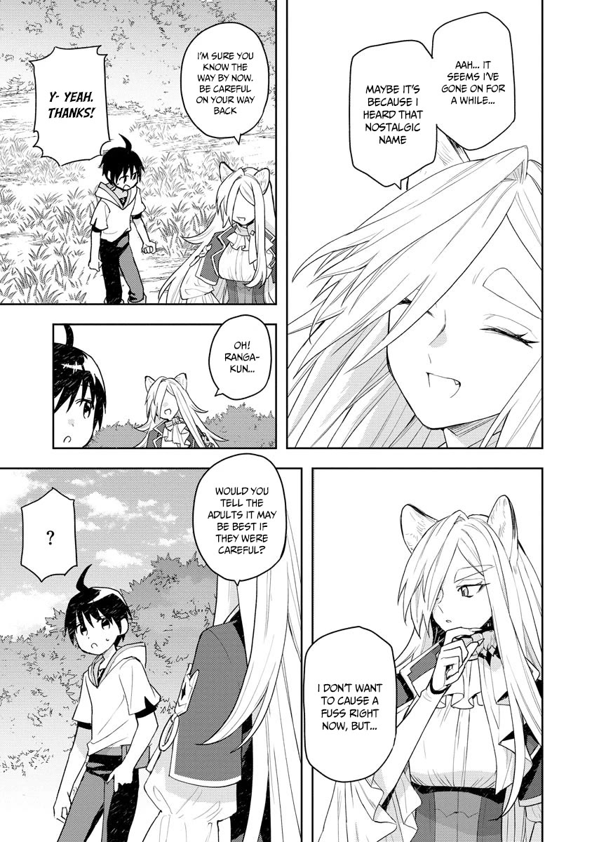 I Was the Weakest of the Four Heavenly Kings. Since I Have Reincarnated, I Want to Lead a Peaceful Life Chapter 13 page 10 - Chapter 13