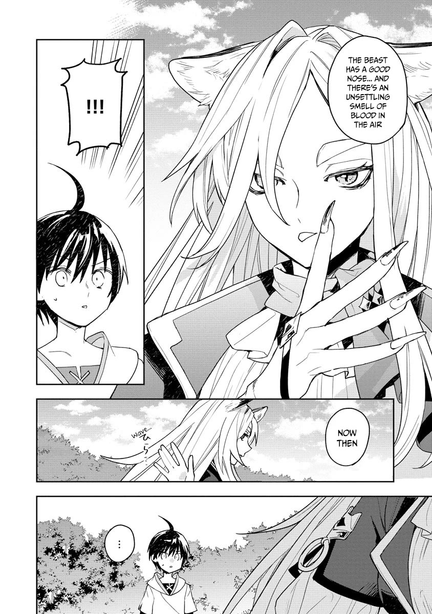 I Was the Weakest of the Four Heavenly Kings. Since I Have Reincarnated, I Want to Lead a Peaceful Life Chapter 13 page 11 - Chapter 13
