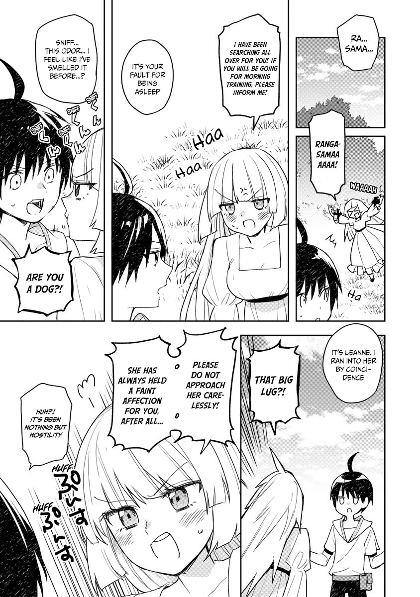 I Was the Weakest of the Four Heavenly Kings. Since I Have Reincarnated, I Want to Lead a Peaceful Life Chapter 13 page 12 - Chapter 13