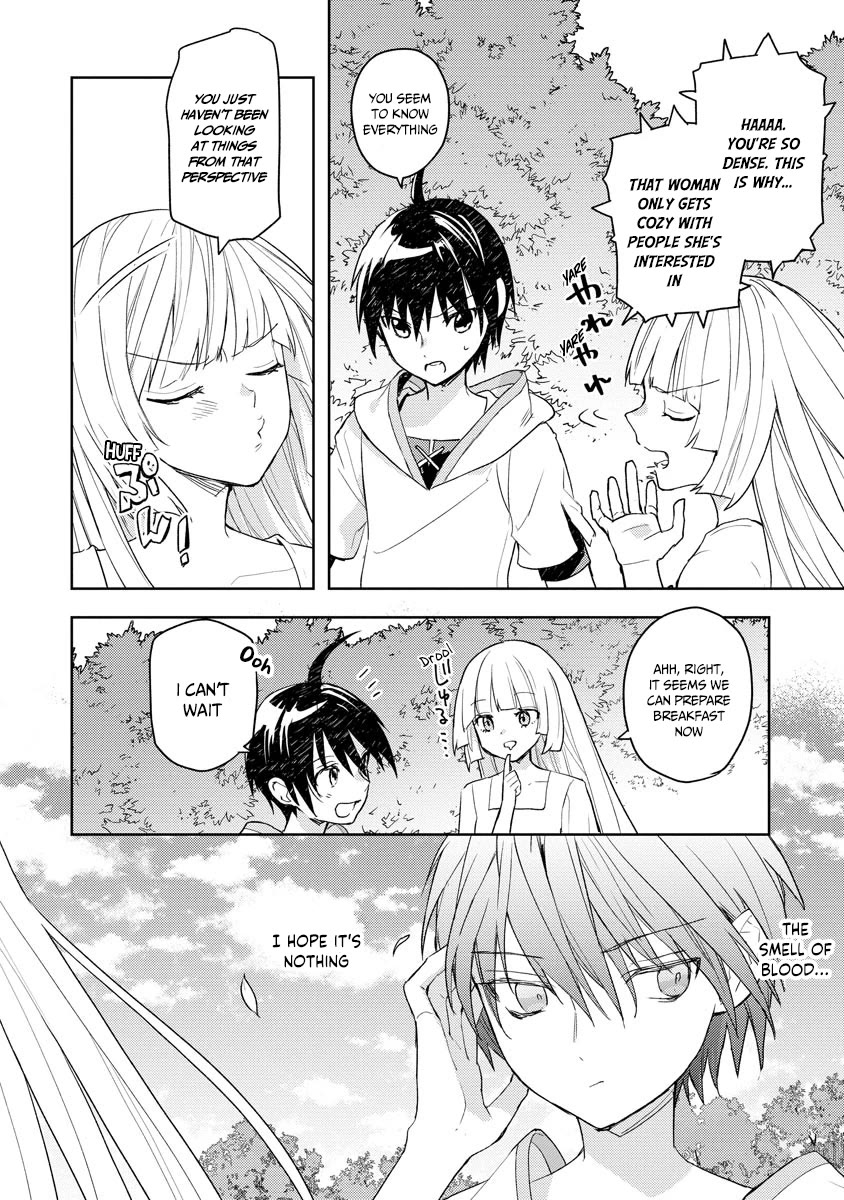 I Was the Weakest of the Four Heavenly Kings. Since I Have Reincarnated, I Want to Lead a Peaceful Life Chapter 13 page 13 - Chapter 13