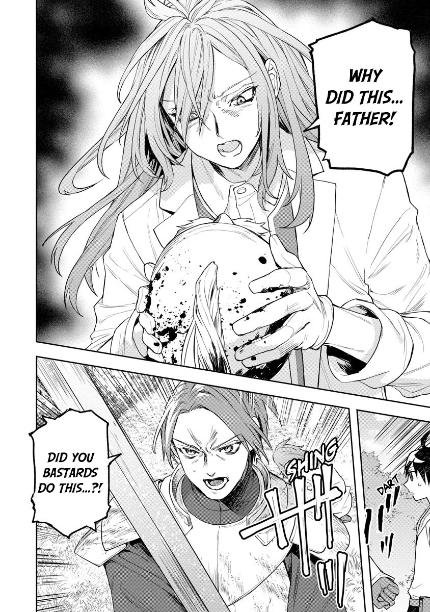 I Was the Weakest of the Four Heavenly Kings. Since I Have Reincarnated, I Want to Lead a Peaceful Life Chapter 13 page 19 - Chapter 13