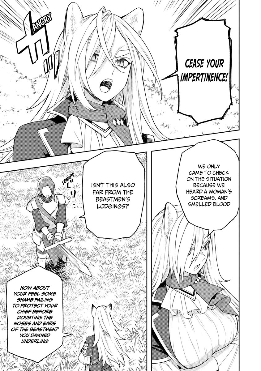 I Was the Weakest of the Four Heavenly Kings. Since I Have Reincarnated, I Want to Lead a Peaceful Life Chapter 13 page 20 - Chapter 13