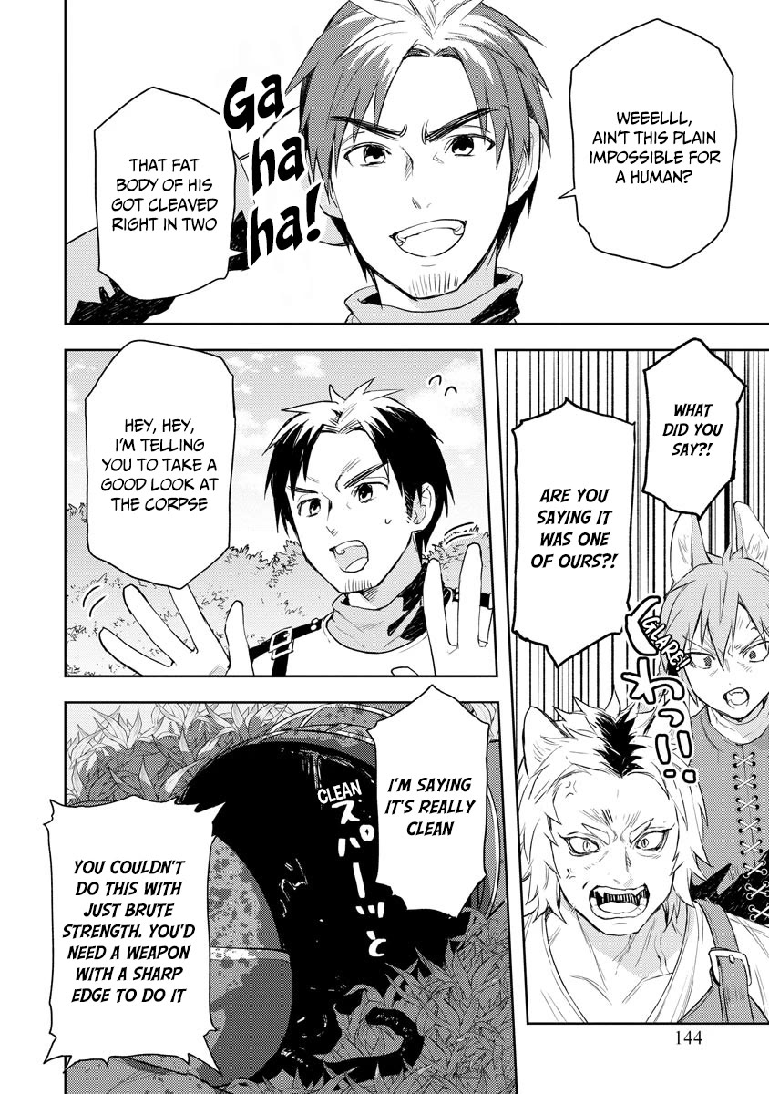 I Was the Weakest of the Four Heavenly Kings. Since I Have Reincarnated, I Want to Lead a Peaceful Life Chapter 13 page 23 - Chapter 13