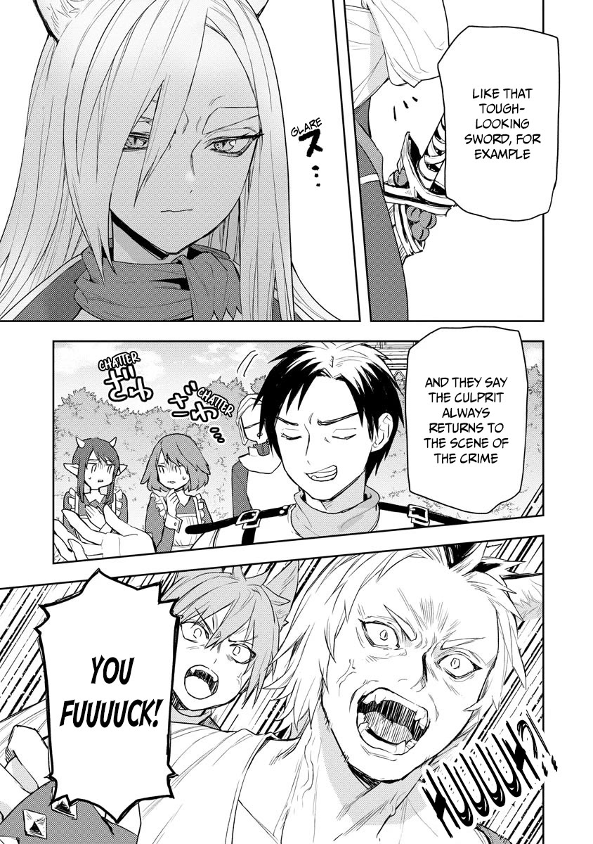 I Was the Weakest of the Four Heavenly Kings. Since I Have Reincarnated, I Want to Lead a Peaceful Life Chapter 13 page 24 - Chapter 13