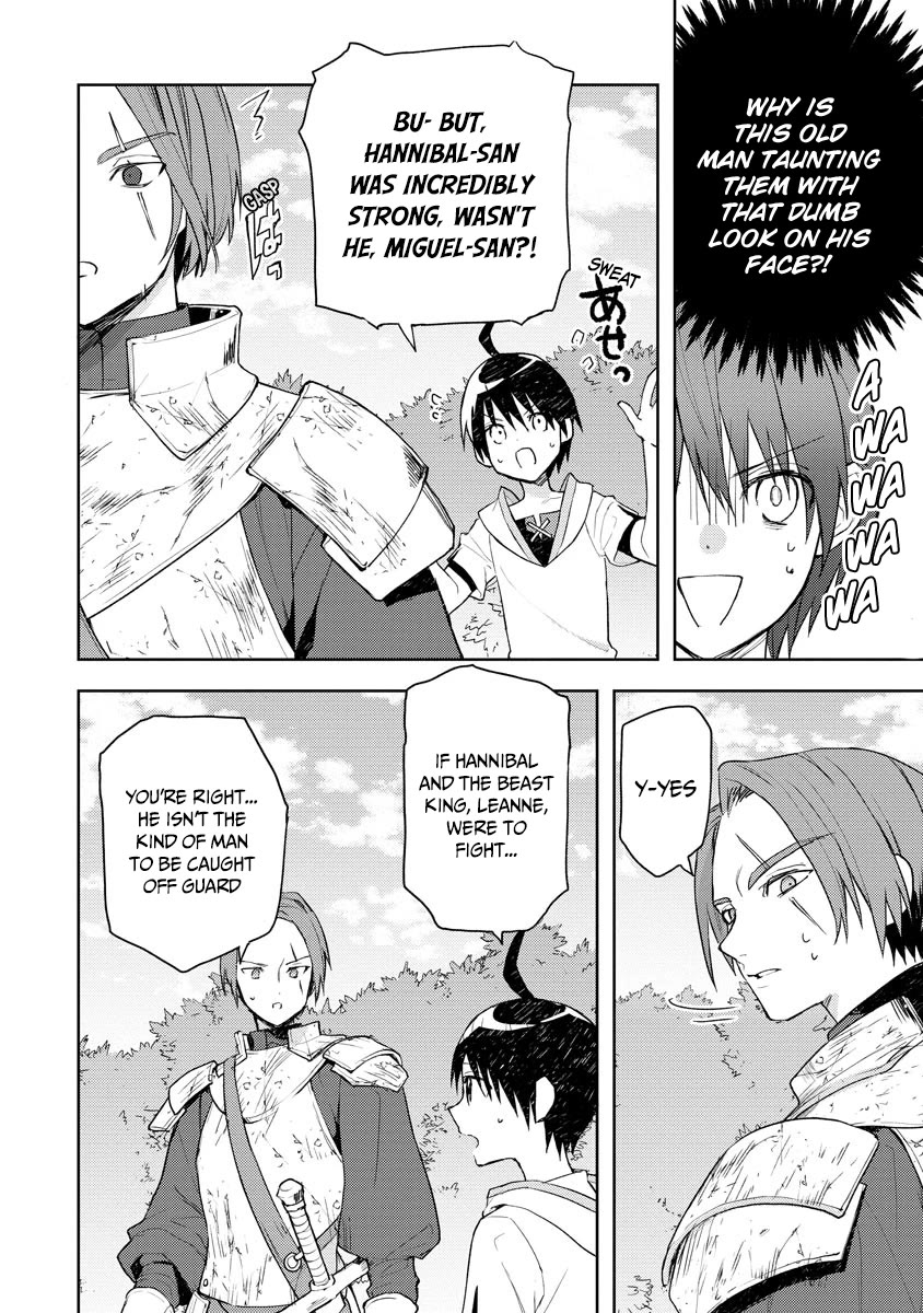 I Was the Weakest of the Four Heavenly Kings. Since I Have Reincarnated, I Want to Lead a Peaceful Life Chapter 13 page 25 - Chapter 13