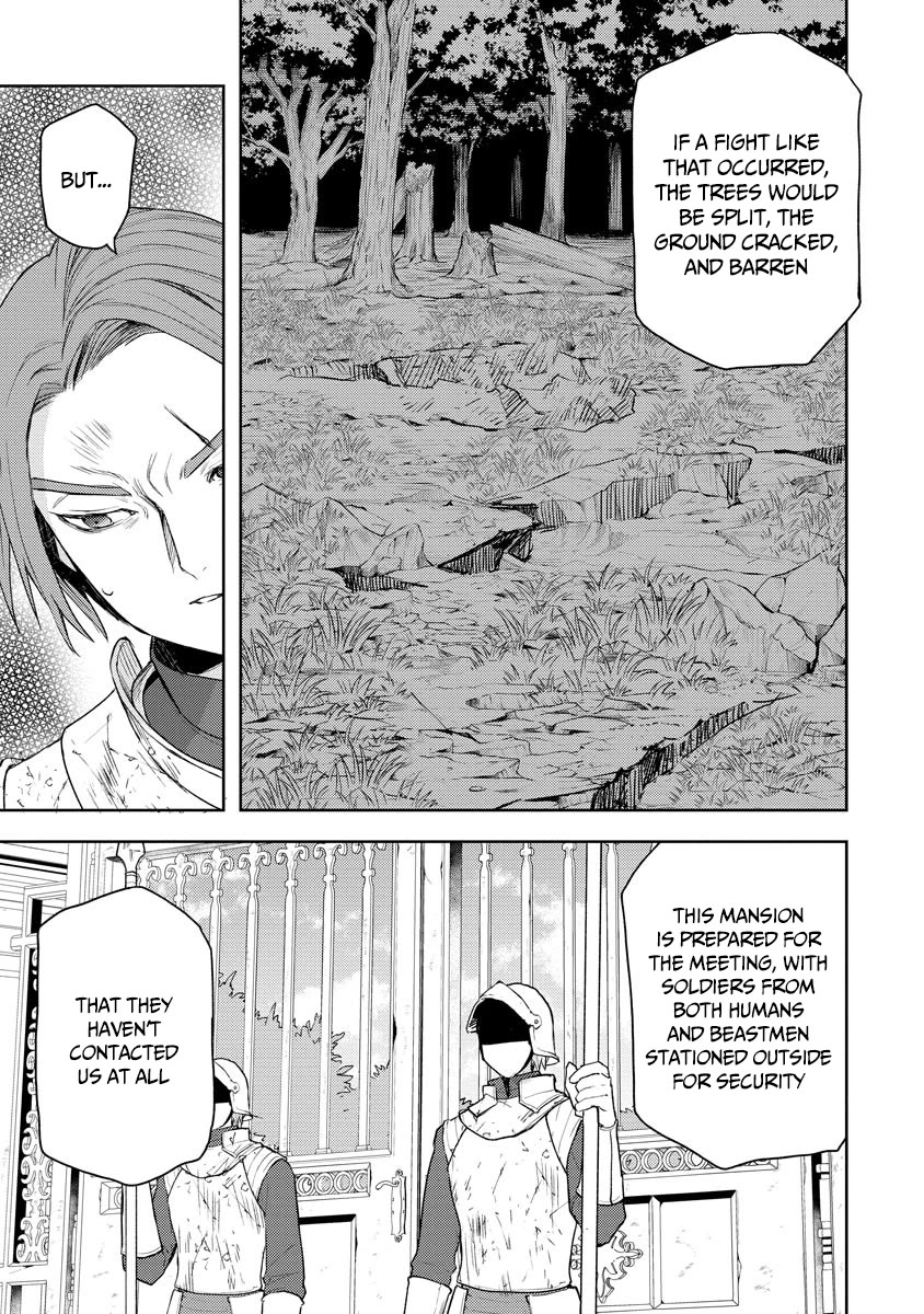 I Was the Weakest of the Four Heavenly Kings. Since I Have Reincarnated, I Want to Lead a Peaceful Life Chapter 13 page 26 - Chapter 13
