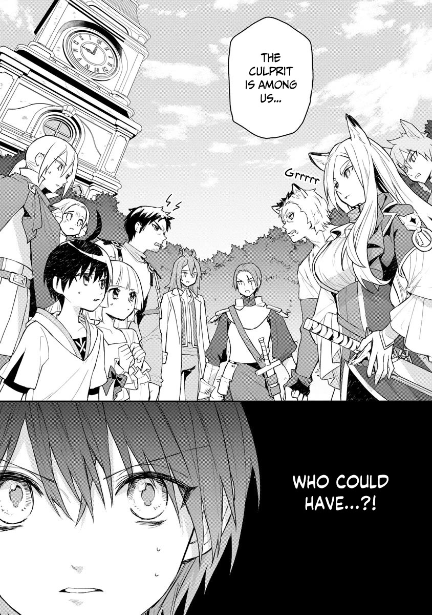 I Was the Weakest of the Four Heavenly Kings. Since I Have Reincarnated, I Want to Lead a Peaceful Life Chapter 13 page 27 - Chapter 13