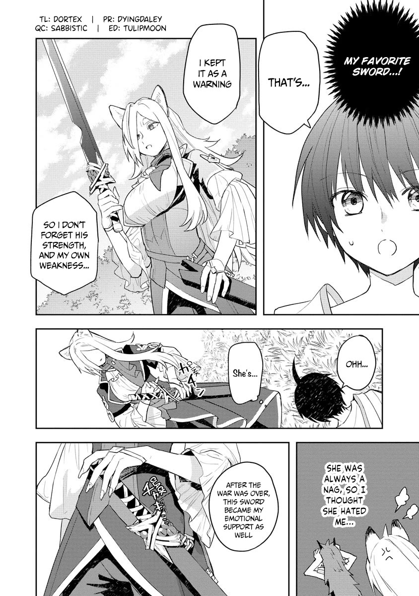 I Was the Weakest of the Four Heavenly Kings. Since I Have Reincarnated, I Want to Lead a Peaceful Life Chapter 13 page 3 - Chapter 13