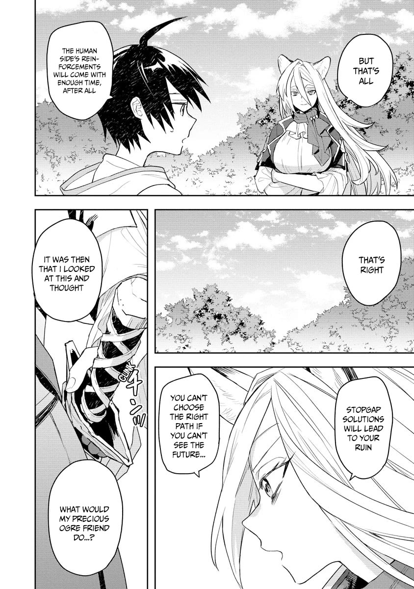 I Was the Weakest of the Four Heavenly Kings. Since I Have Reincarnated, I Want to Lead a Peaceful Life Chapter 13 page 5 - Chapter 13