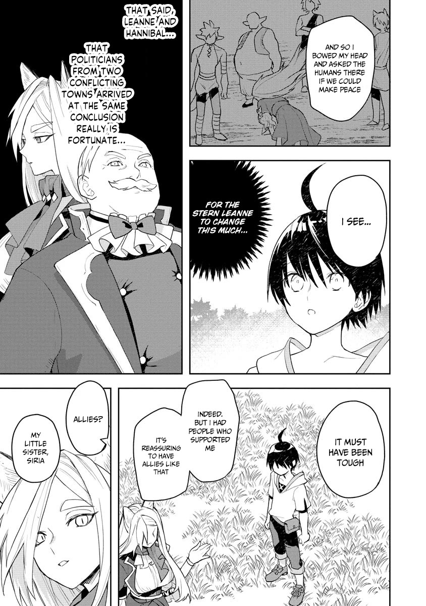 I Was the Weakest of the Four Heavenly Kings. Since I Have Reincarnated, I Want to Lead a Peaceful Life Chapter 13 page 6 - Chapter 13
