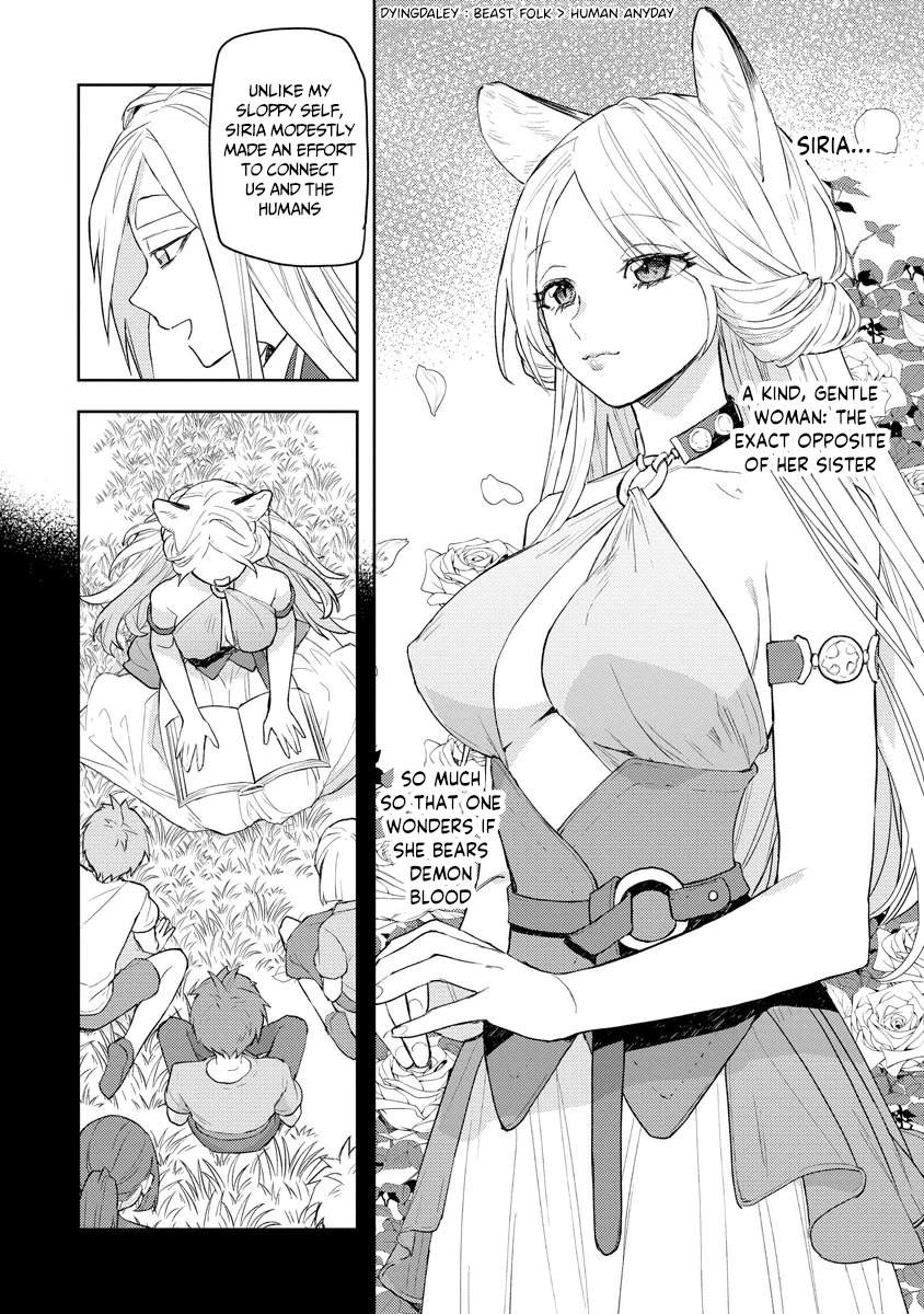 I Was the Weakest of the Four Heavenly Kings. Since I Have Reincarnated, I Want to Lead a Peaceful Life Chapter 13 page 7 - Chapter 13