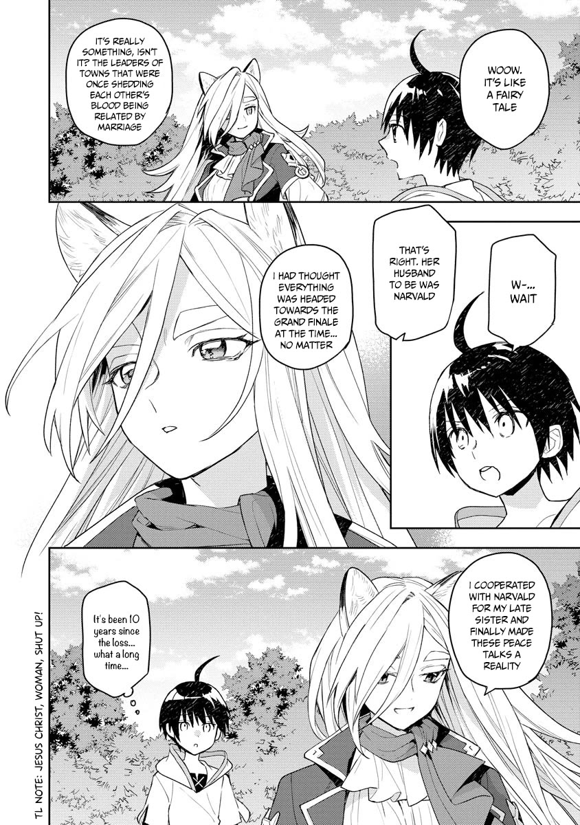 I Was the Weakest of the Four Heavenly Kings. Since I Have Reincarnated, I Want to Lead a Peaceful Life Chapter 13 page 9 - Chapter 13